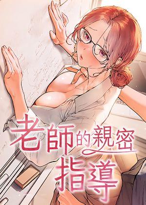 教你... 封面